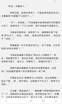 不在菲律宾怎么拉黑名单，菲律宾个人黑名单会有哪些影响